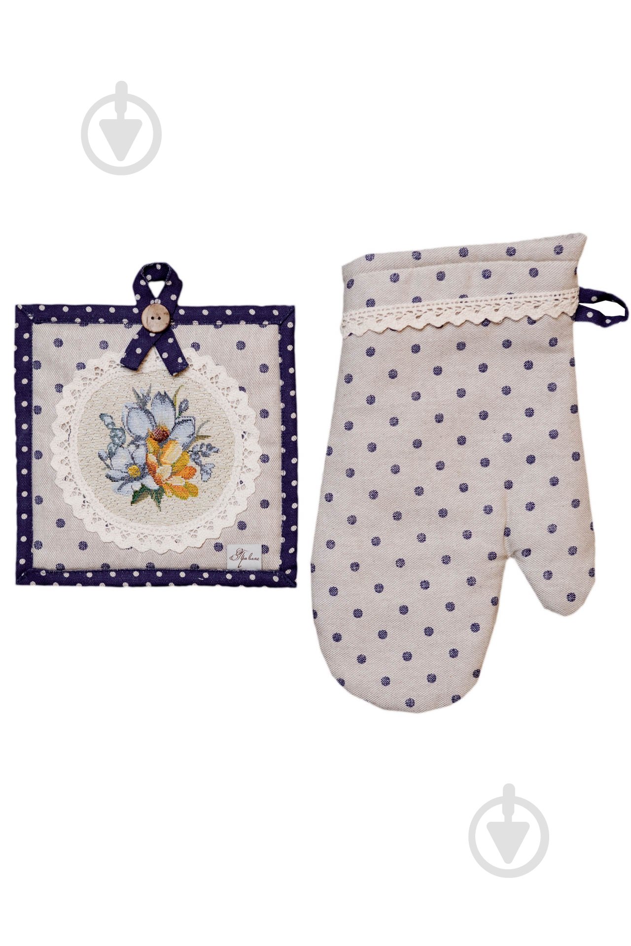 Набор кухонный Винтаж черная кайма 20x32 см молочный Прованс - фото 1 Набор кухонный Винтаж черная кайма 20x32 см молочный Прованс - фото 1