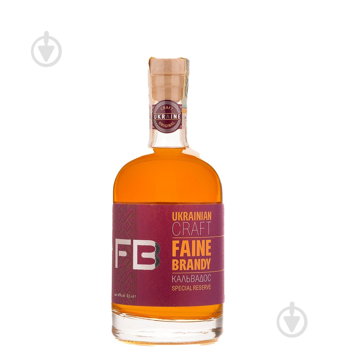 Кальвадос Faine Brandy Calvados Special Reserve 0,5 л - фото 1 Кальвадос Faine Brandy Calvados Special Reserve 0,5 л - фото 1