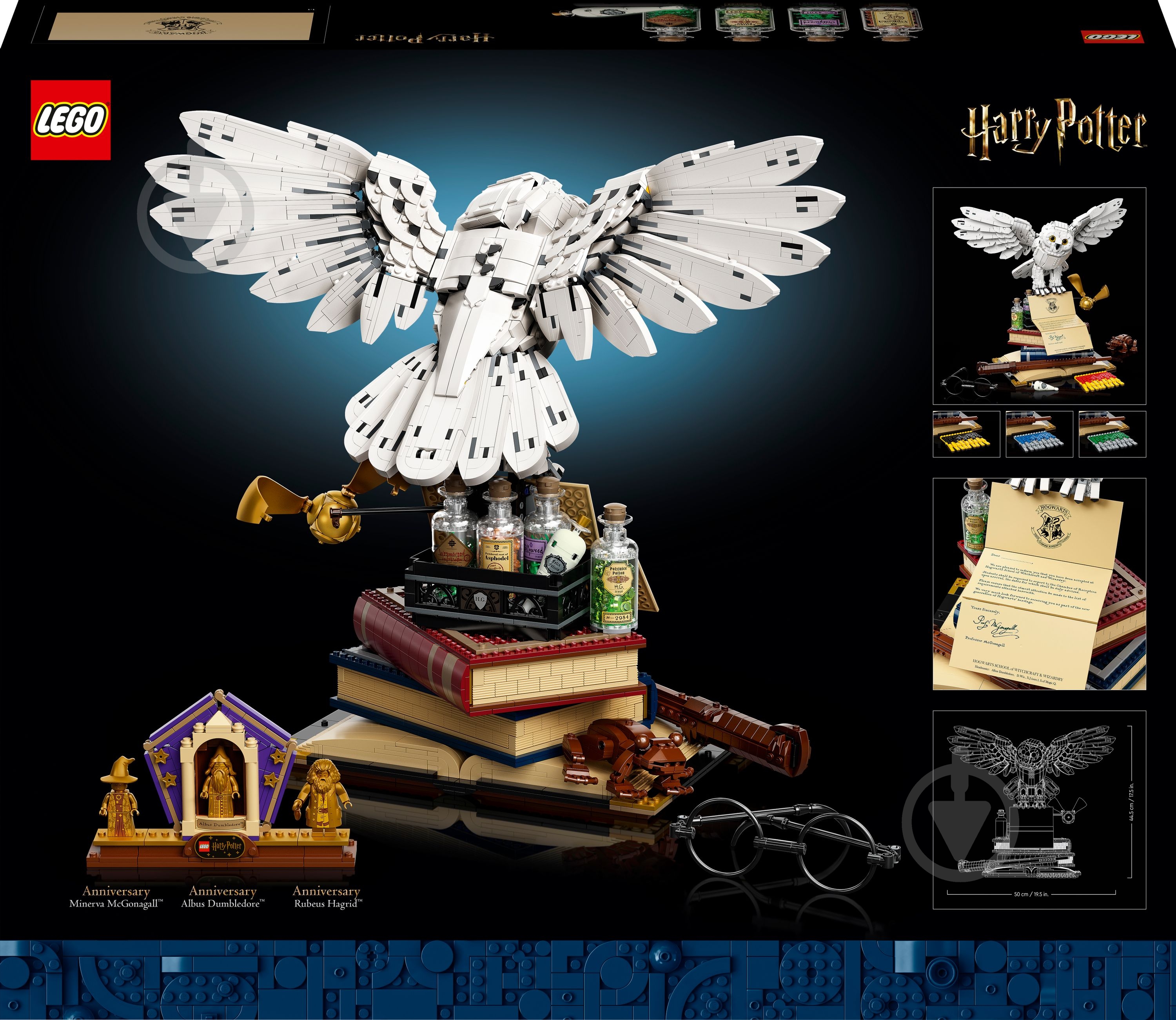 ᐉ Конструктор LEGO Harry Potter Символы Хогвартса: коллекционное