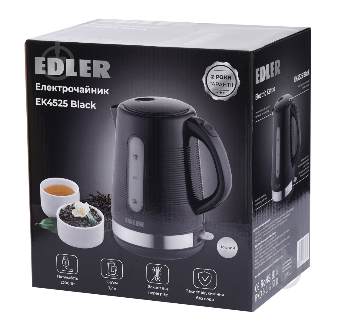 Электрочайник EDLER EK4525 Black - фото 8