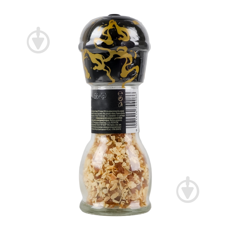 Приправа Чеснок с травами и копченой солью 50 г KOTANYI - фото 12