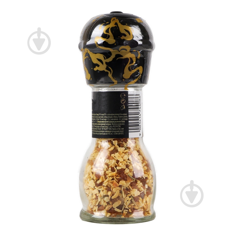 Приправа Чеснок с травами и копченой солью 50 г KOTANYI - фото 5