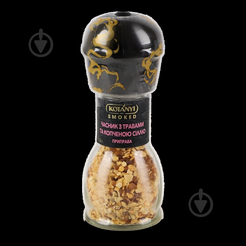 Приправа Чеснок с травами и копченой солью 50 г KOTANYI - фото 8