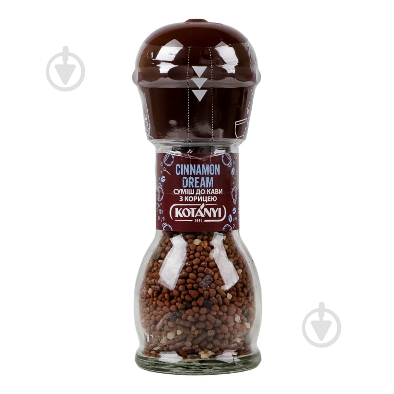 Смесь к кофе "Cinnamon Dream"-Мельница 70 г KOTANYI - фото 1 Смесь к кофе "Cinnamon Dream"-Мельница 70 г KOTANYI - фото 1