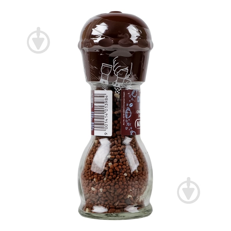 Смесь к кофе "Cinnamon Dream"-Мельница 70 г KOTANYI - фото 3 Смесь к кофе "Cinnamon Dream"-Мельница 70 г KOTANYI - фото 3