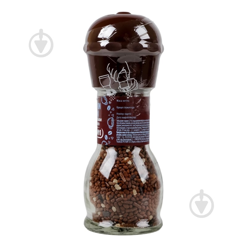 Смесь к кофе "Cinnamon Dream"-Мельница 70 г KOTANYI - фото 4 Смесь к кофе "Cinnamon Dream"-Мельница 70 г KOTANYI - фото 4