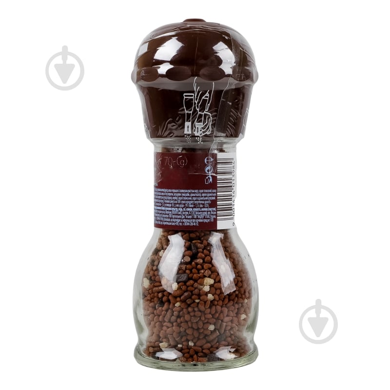 Смесь к кофе "Cinnamon Dream"-Мельница 70 г KOTANYI - фото 5 Смесь к кофе "Cinnamon Dream"-Мельница 70 г KOTANYI - фото 5