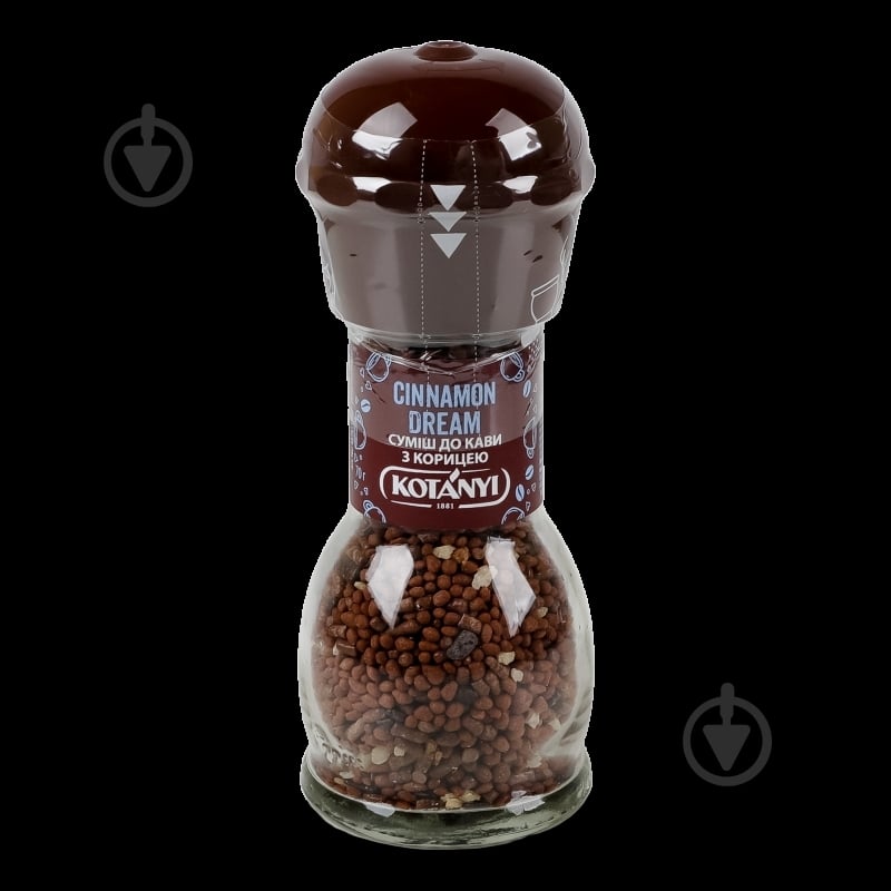 Смесь к кофе "Cinnamon Dream"-Мельница 70 г KOTANYI - фото 7 Смесь к кофе "Cinnamon Dream"-Мельница 70 г KOTANYI - фото 7