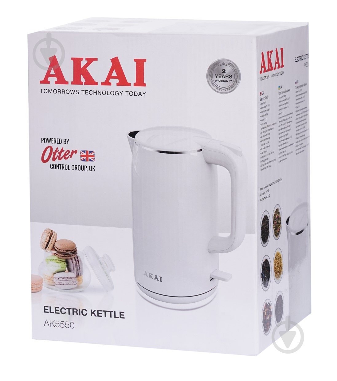 Термочайник Akai AK5550 - фото 9