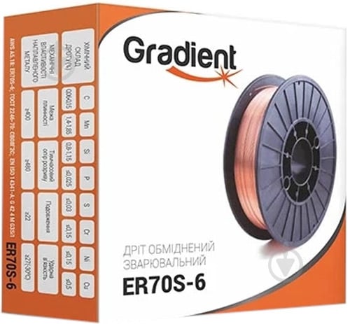 Проволока сварочная омедненная Gradient GWC0801 0,8 мм 1 кг - фото 1