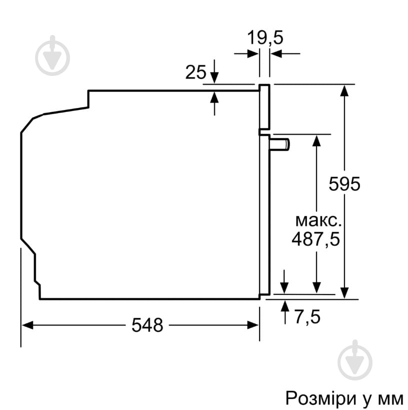 Духова шафа Bosch електрична вбудована HBG572ES3 - фото 8