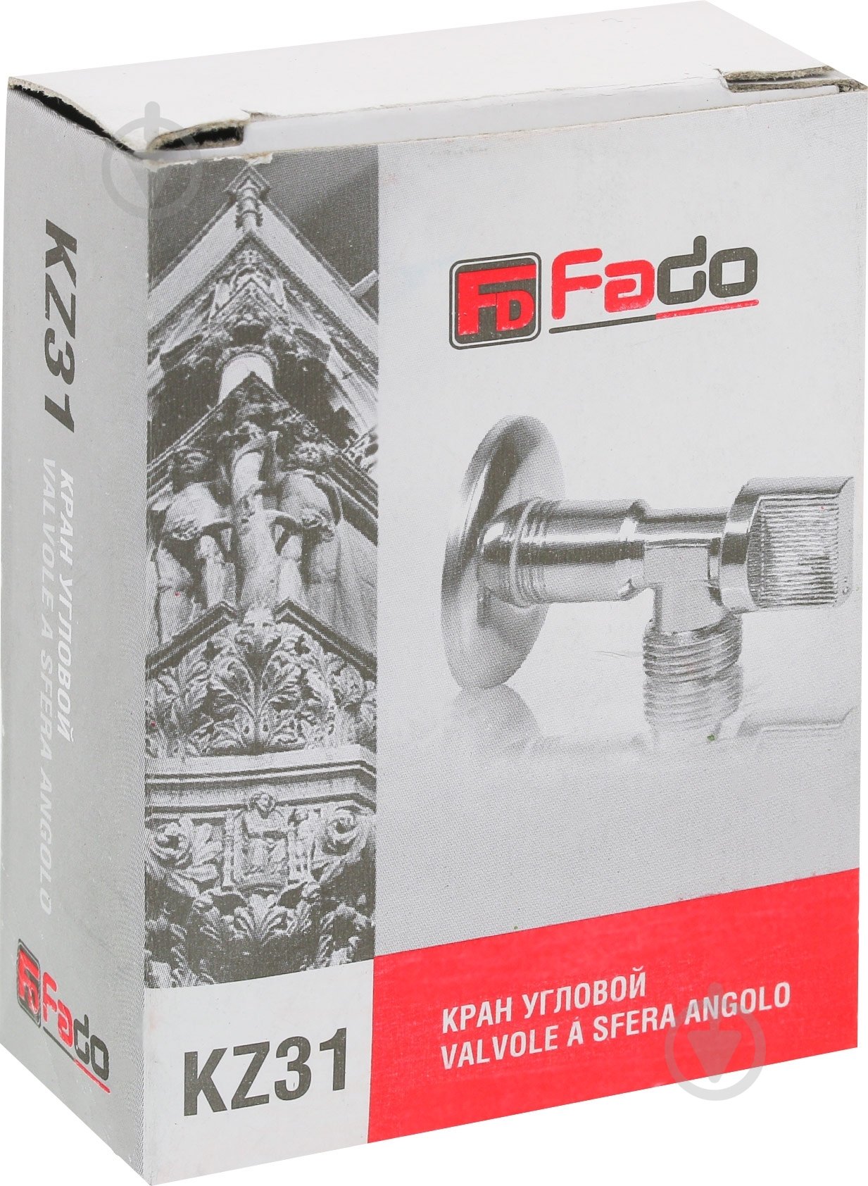 Кран кульовий FADO S.r.l Classic 1/2x1/2 KZ31 - фото 2