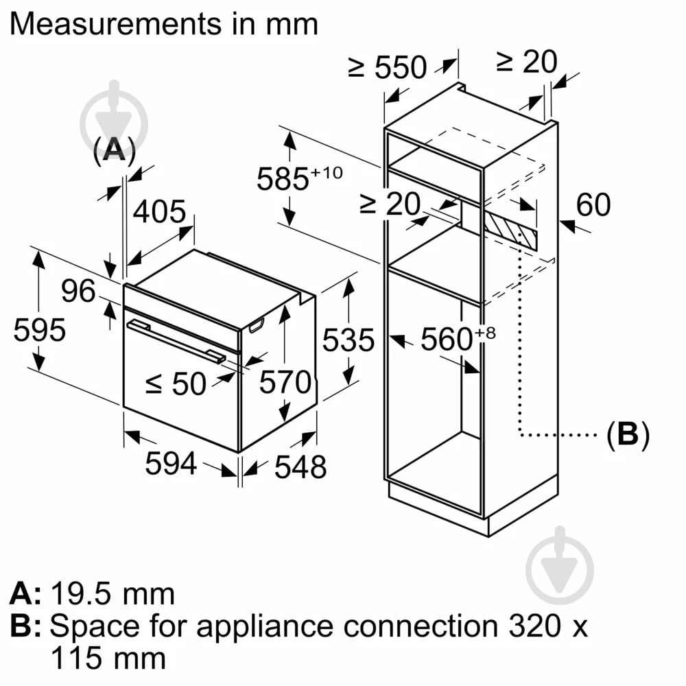 Духова шафа Bosch електрична вбудована HRG232EB3 - фото 11
