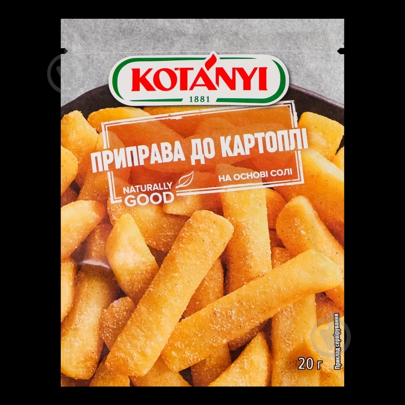 Приправа к картофелю 20 г KOTANYI - фото 6 Приправа к картофелю 20 г KOTANYI - фото 6