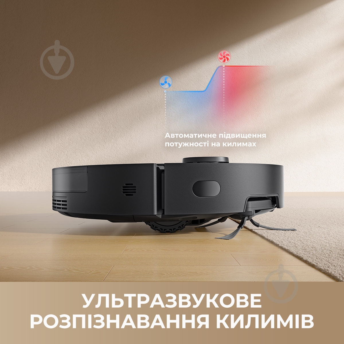 ВІТРИНА! Робот-пилосос DREAME Bot D20 Pro Plus Black black - фото 8