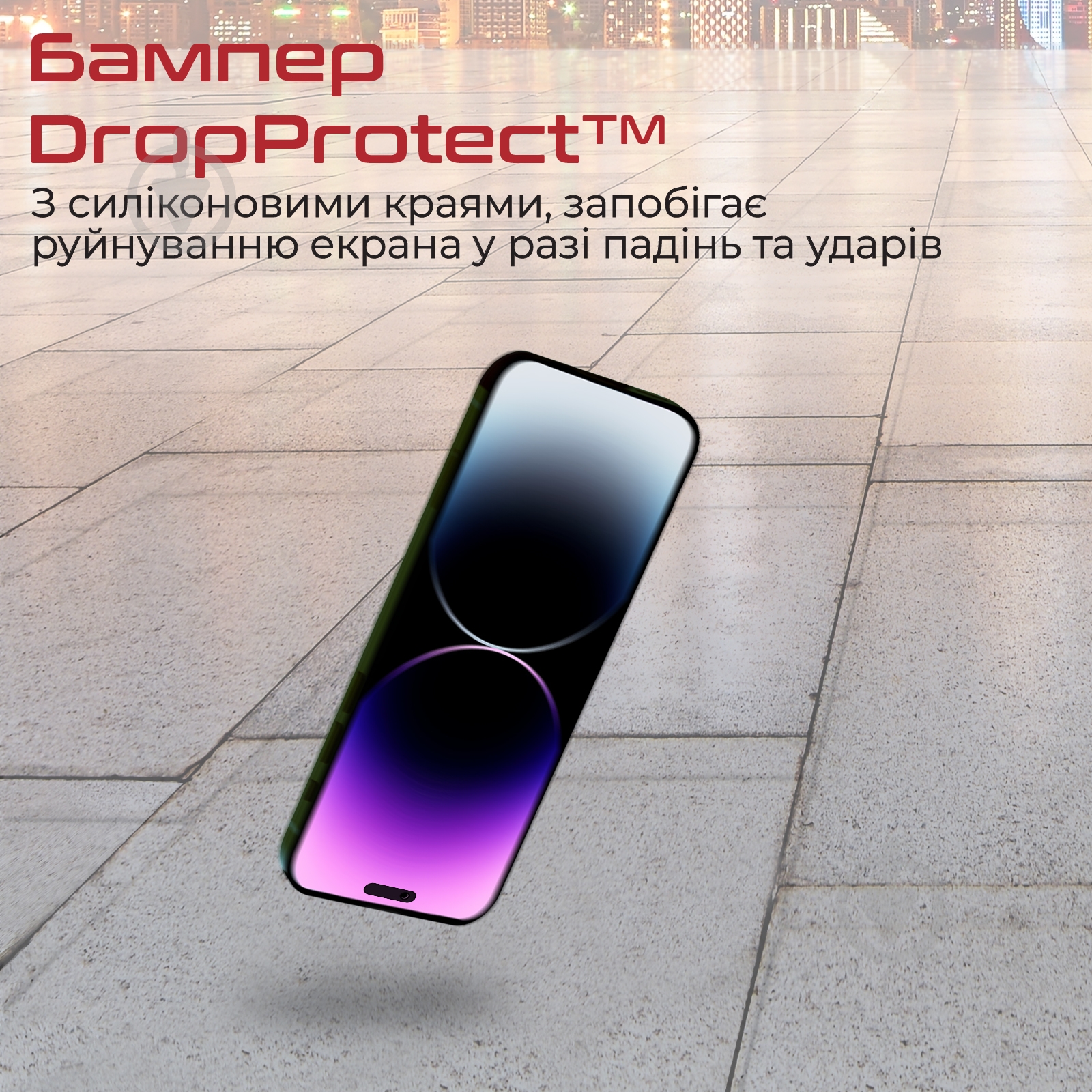 Защитное стекло Promate для iPhone 14 Plus (crystal-i14.plus) - фото 3 Защитное стекло Promate для iPhone 14 Plus (crystal-i14.plus) - фото 3