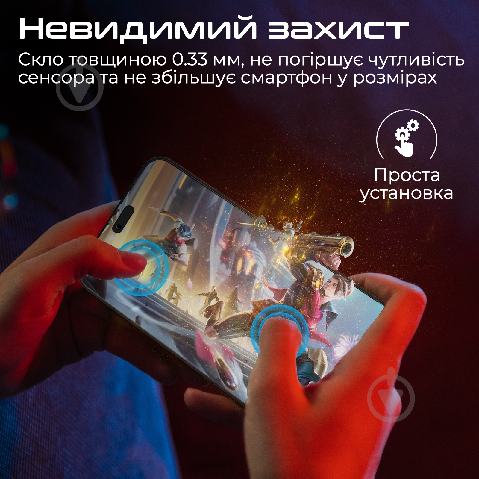 Защитное стекло Promate для iPhone 14 Plus (crystal-i14.plus) - фото 5 Защитное стекло Promate для iPhone 14 Plus (crystal-i14.plus) - фото 5
