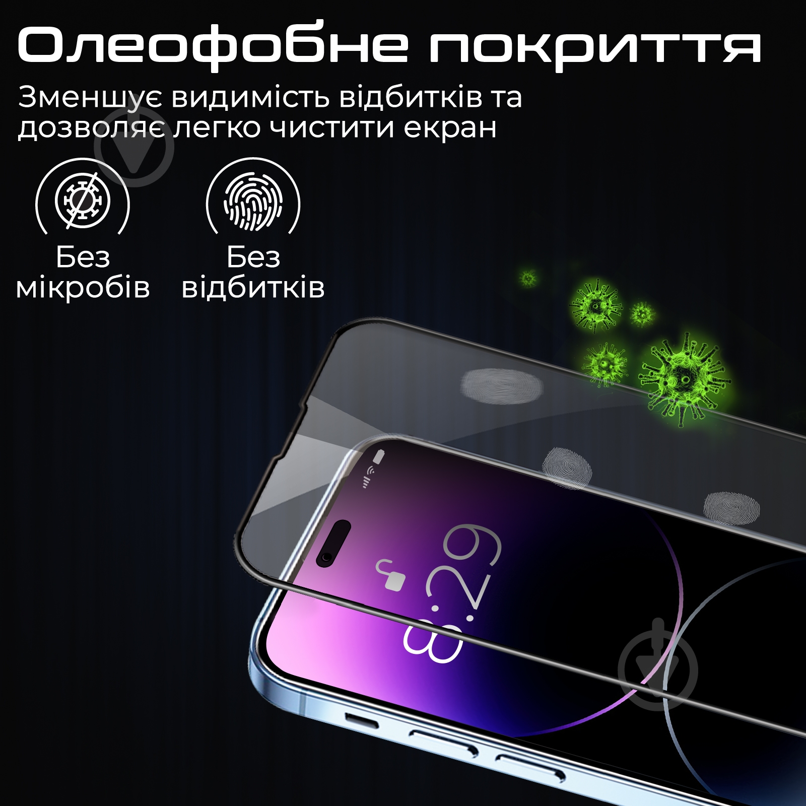 Защитное стекло Promate для iPhone 14 Plus (crystal-i14.plus) - фото 6 Защитное стекло Promate для iPhone 14 Plus (crystal-i14.plus) - фото 6