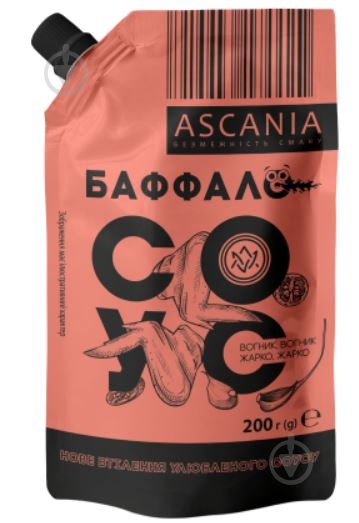 Соус KOTANYI «Баффало» 200 мл - фото 1 Соус KOTANYI «Баффало» 200 мл - фото 1