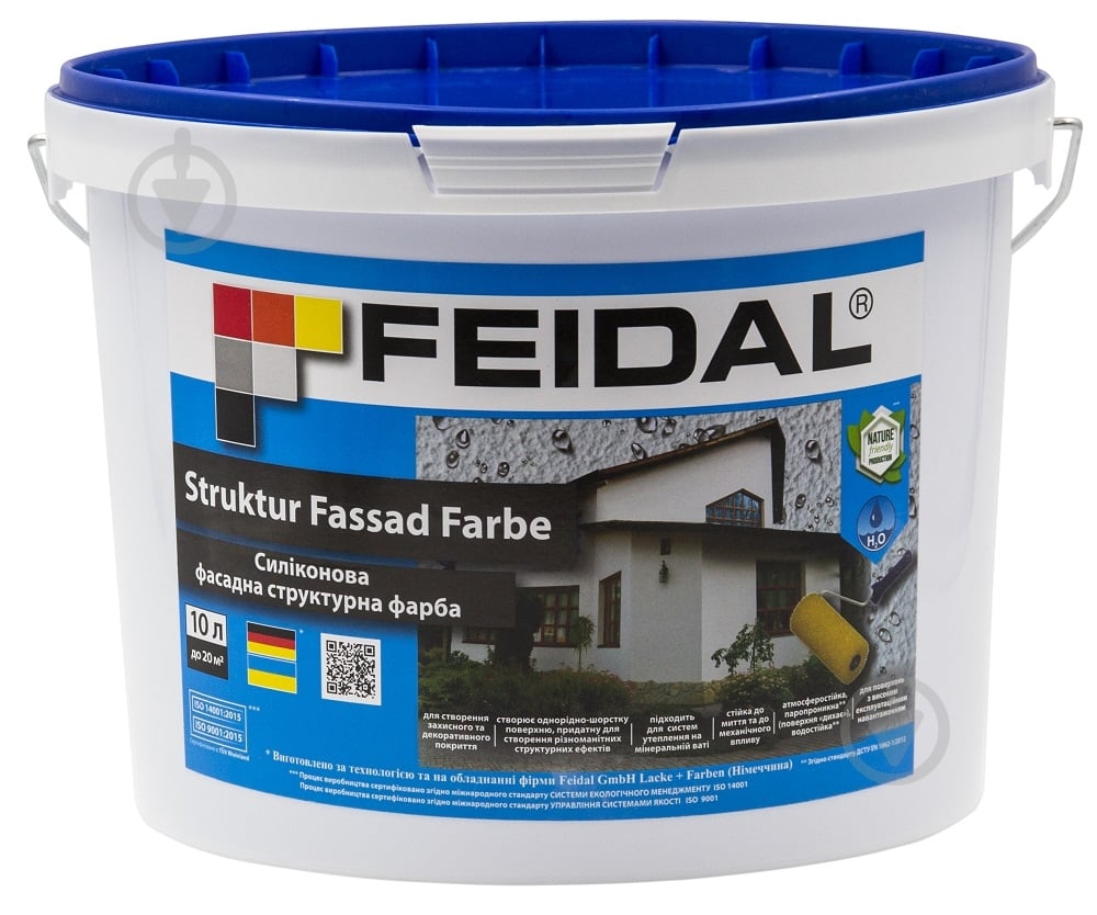 Рельєфна фарба силіконова Feidal Struktur Fassad Farbе мат білий 10 л - фото 1