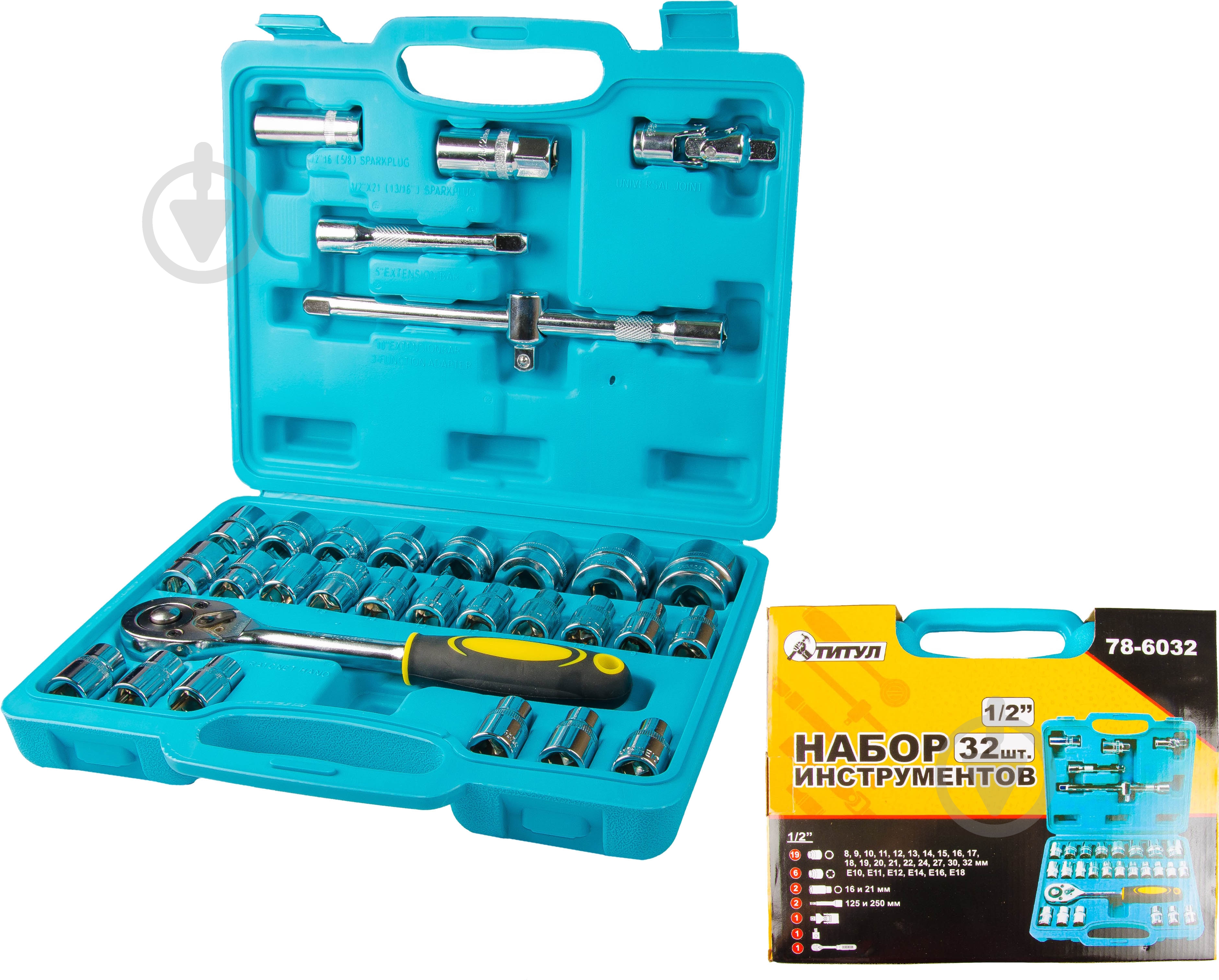 Набор головок 1/2” MASTER TOOL 32 шт. 78-6032 - фото 1 Набор головок 1/2” MASTER TOOL 32 шт. 78-6032 - фото 1
