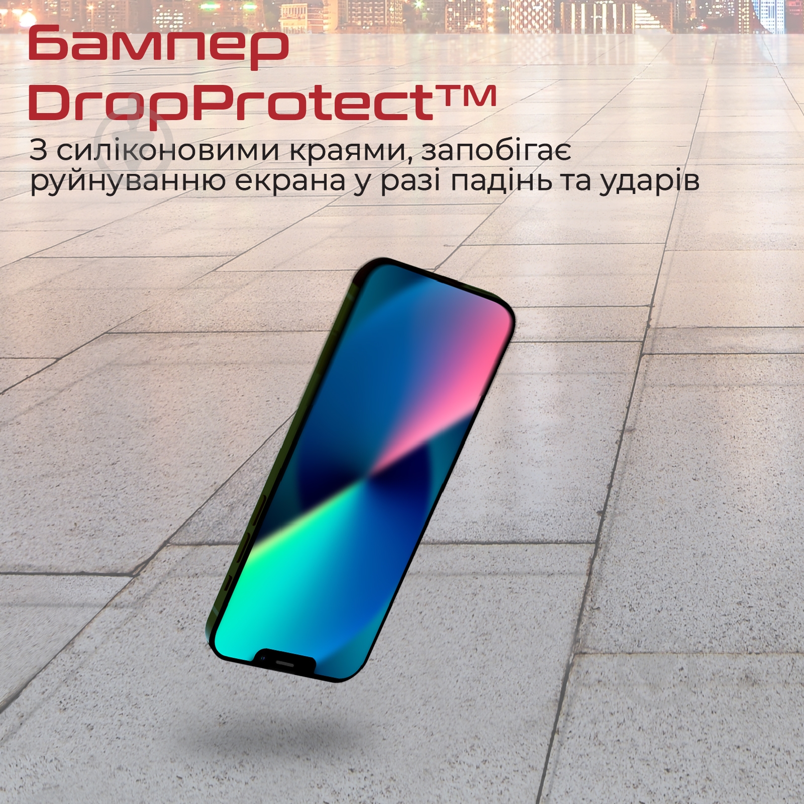 Защитное стекло Promate для iPhone 12 Pro Max (crystal.12max) - фото 3