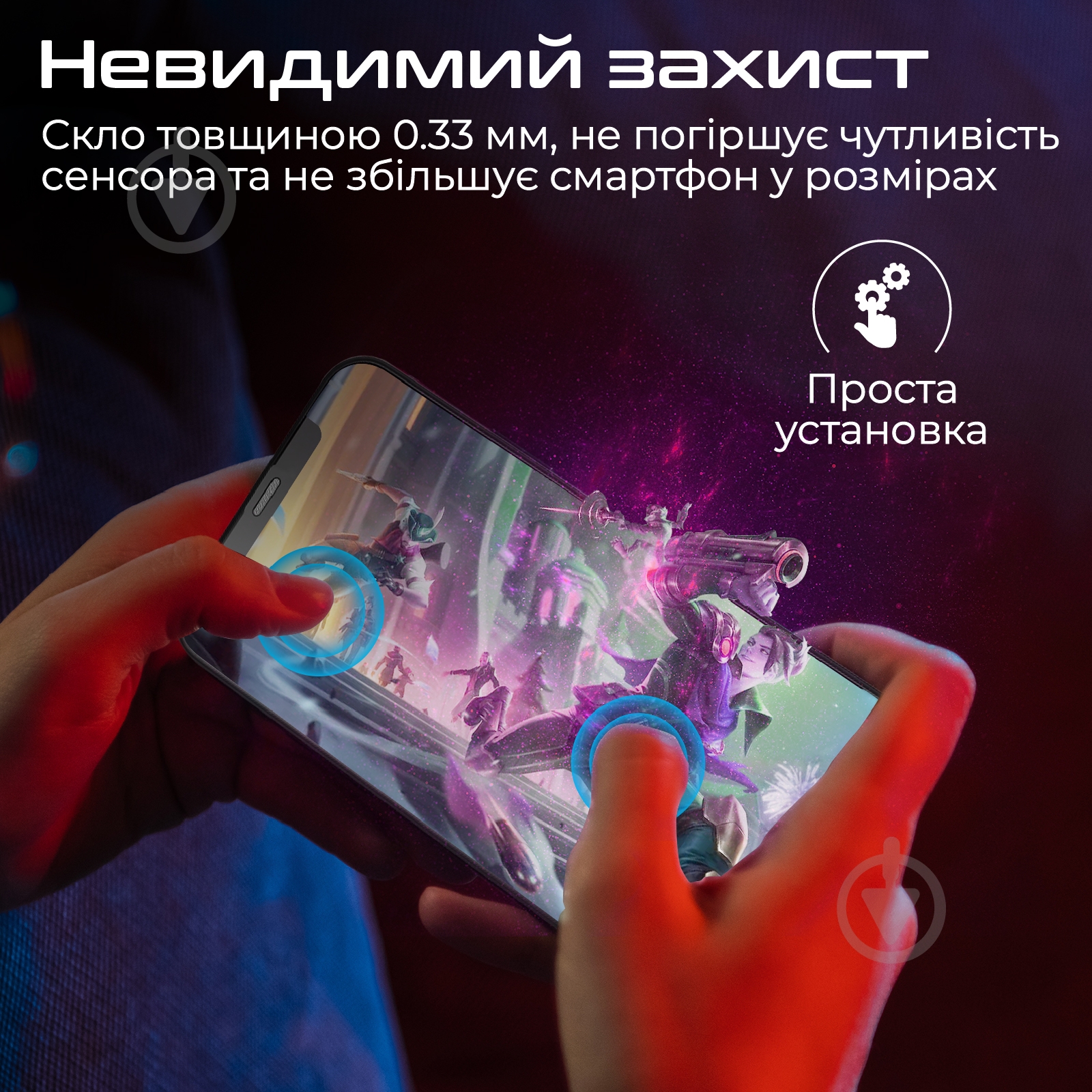 Защитное стекло Promate для iPhone 12 Pro Max (crystal.12max) - фото 5