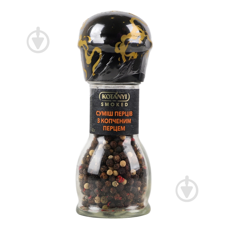 Суміш перців з копченим перцем-Млинок 42,5 г KOTANYI - фото 1 Суміш перців з копченим перцем-Млинок 42,5 г KOTANYI - фото 1