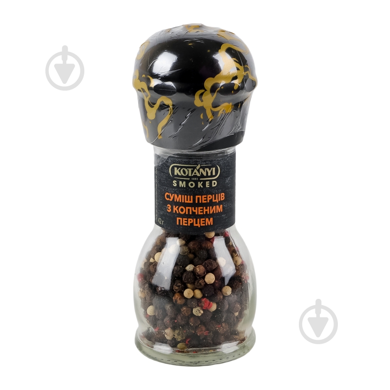Суміш перців з копченим перцем-Млинок 42,5 г KOTANYI - фото 13 Суміш перців з копченим перцем-Млинок 42,5 г KOTANYI - фото 13