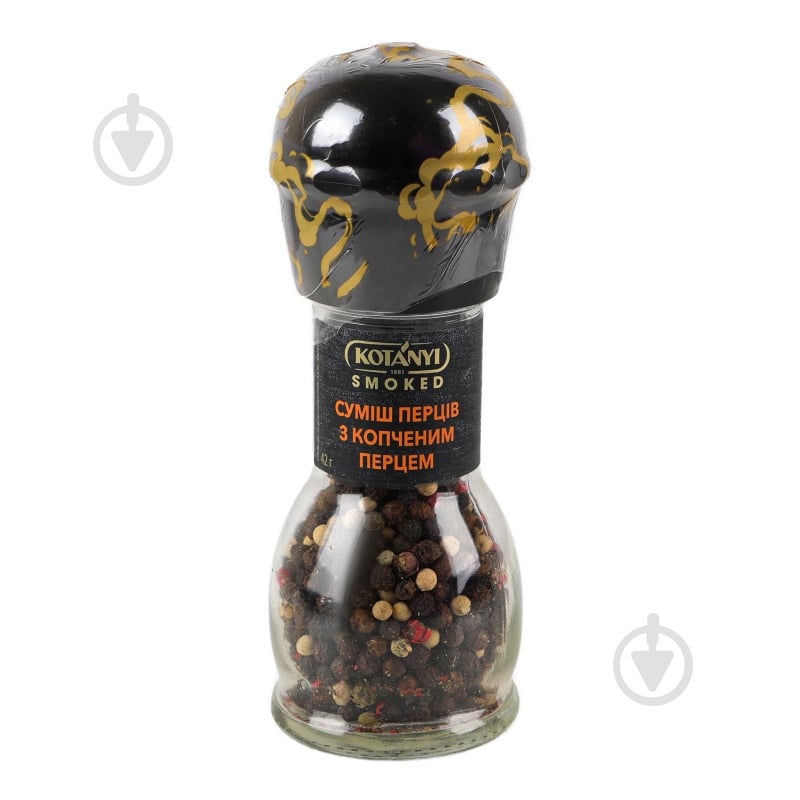 Суміш перців з копченим перцем-Млинок 42,5 г KOTANYI - фото 7 Суміш перців з копченим перцем-Млинок 42,5 г KOTANYI - фото 7