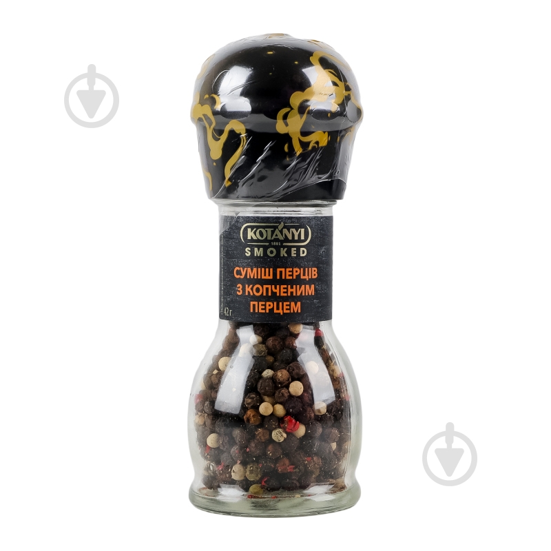 Суміш перців з копченим перцем-Млинок 42,5 г KOTANYI - фото 9 Суміш перців з копченим перцем-Млинок 42,5 г KOTANYI - фото 9