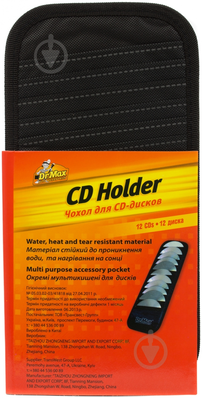 Чехол для СD-дисков Dr. Max 12 дисков черный - фото 4