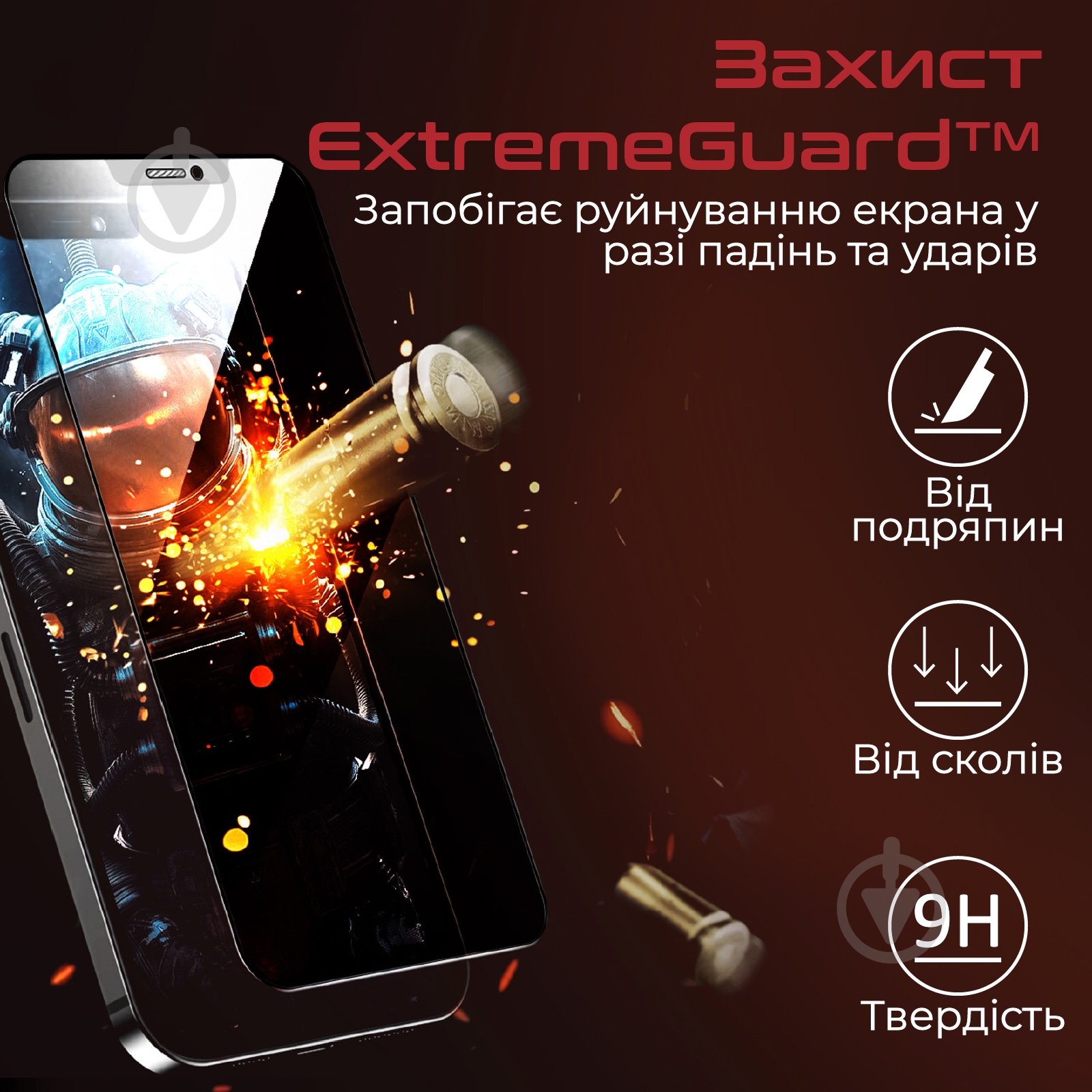 Захисне скло Promate для iPhone 13 Pro Max (apex.13max) - фото 2