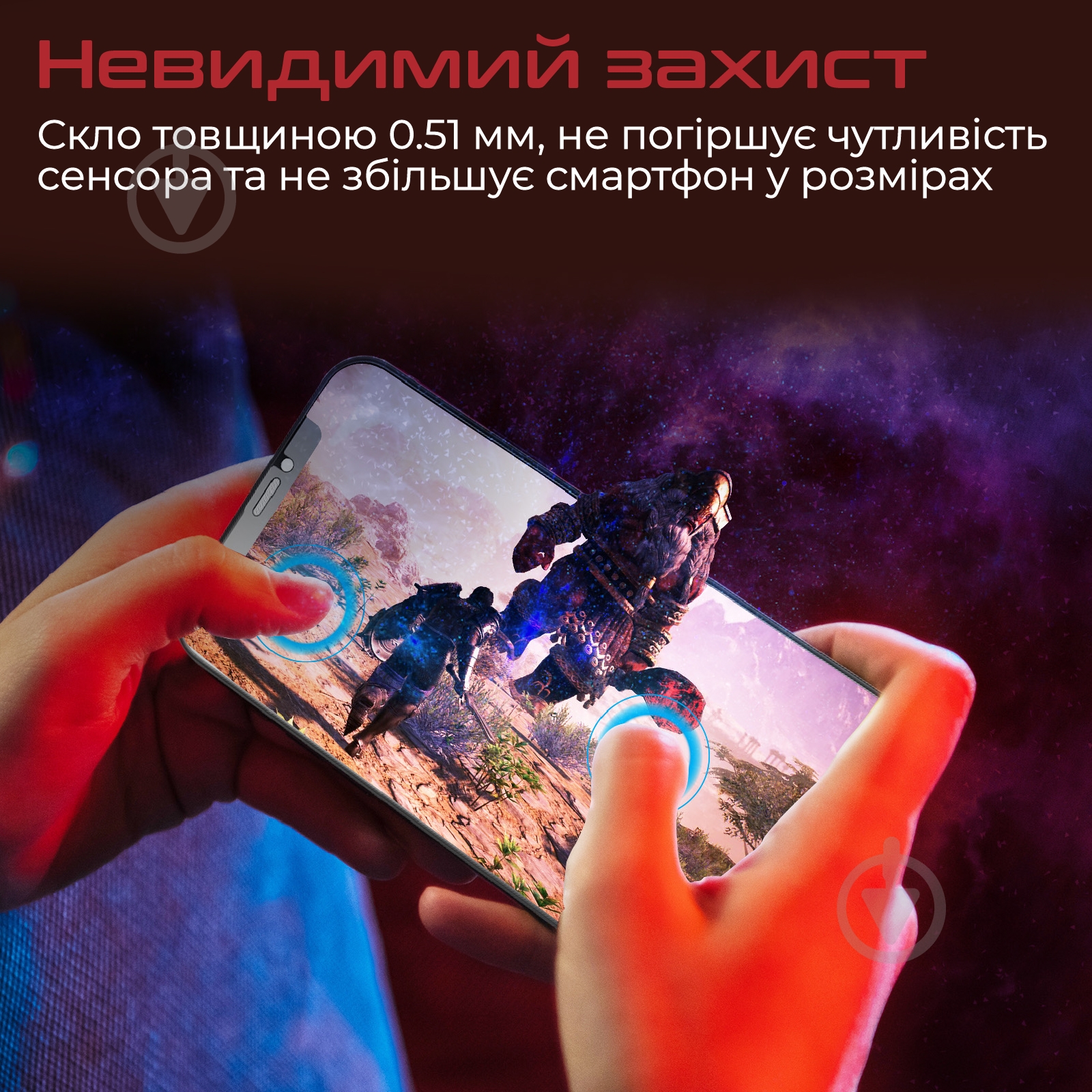 Захисне скло Promate для iPhone 13 Pro Max (apex.13max) - фото 4