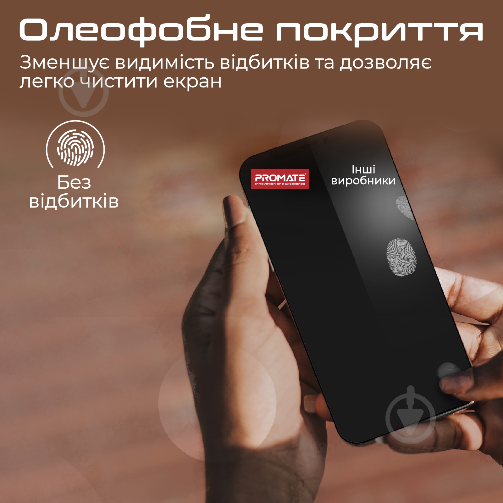 Захисне скло Promate для iPhone 13 Pro Max (apex.13max) - фото 5