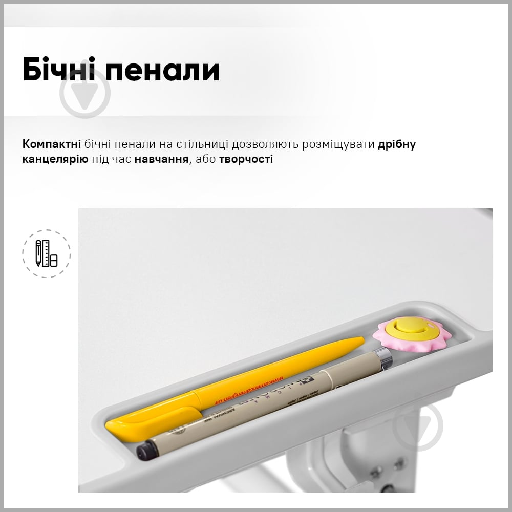 Комплект мебели детский Evo-kids BD-28 Panda Grey - фото 10