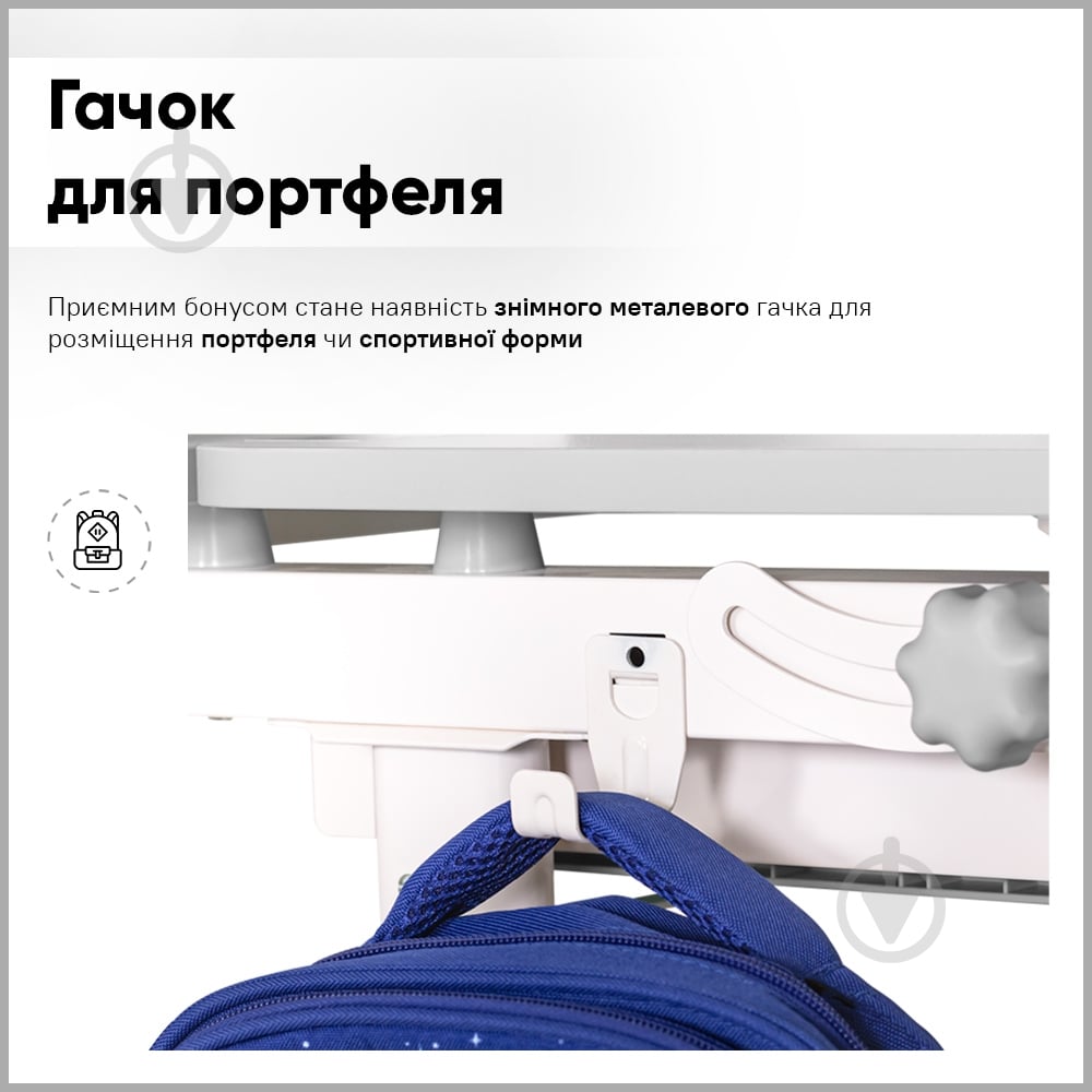 Комплект мебели детский Evo-kids BD-28 Panda Grey - фото 13