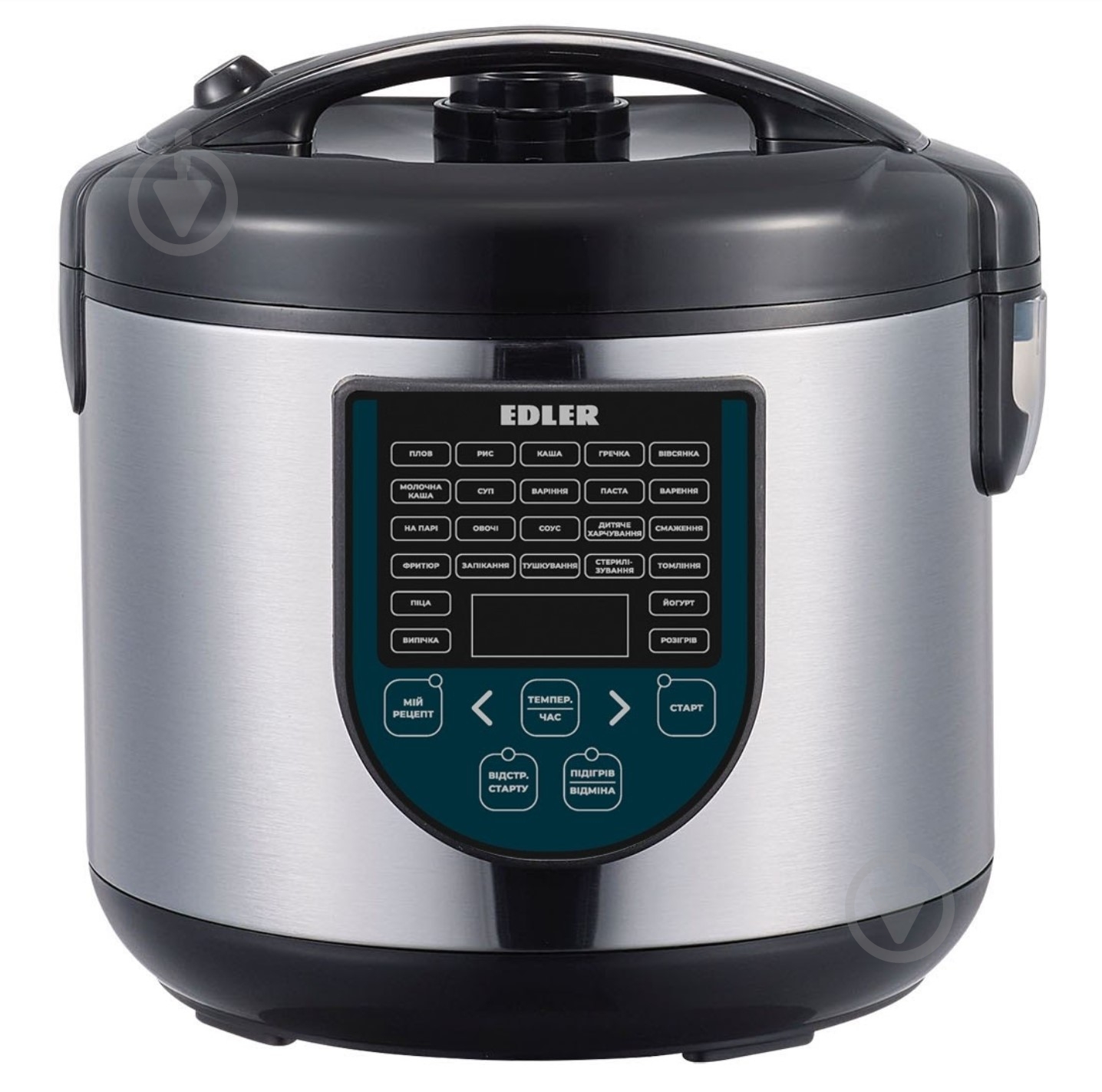 Мультиварка EDLER EDMC-2006 - фото 1