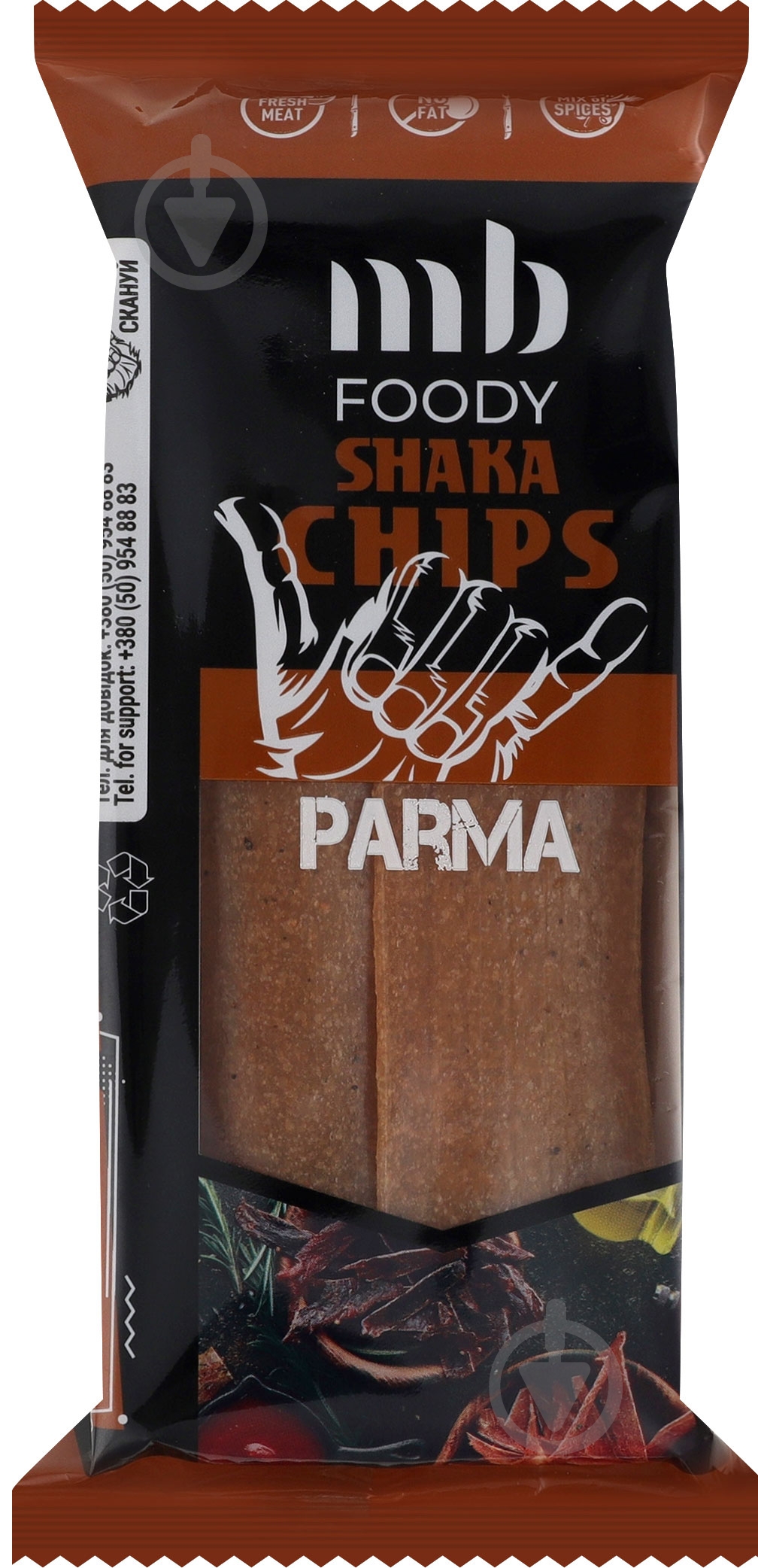 Чипсы куриные MB FOODY Parma 80 г - фото 1