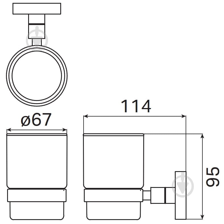 Стакан Haceka Kosmos 402302 - фото 3