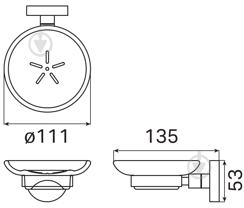 Мыльница Haceka Kosmos 402303 - фото 3 Мыльница Haceka Kosmos 402303 - фото 3
