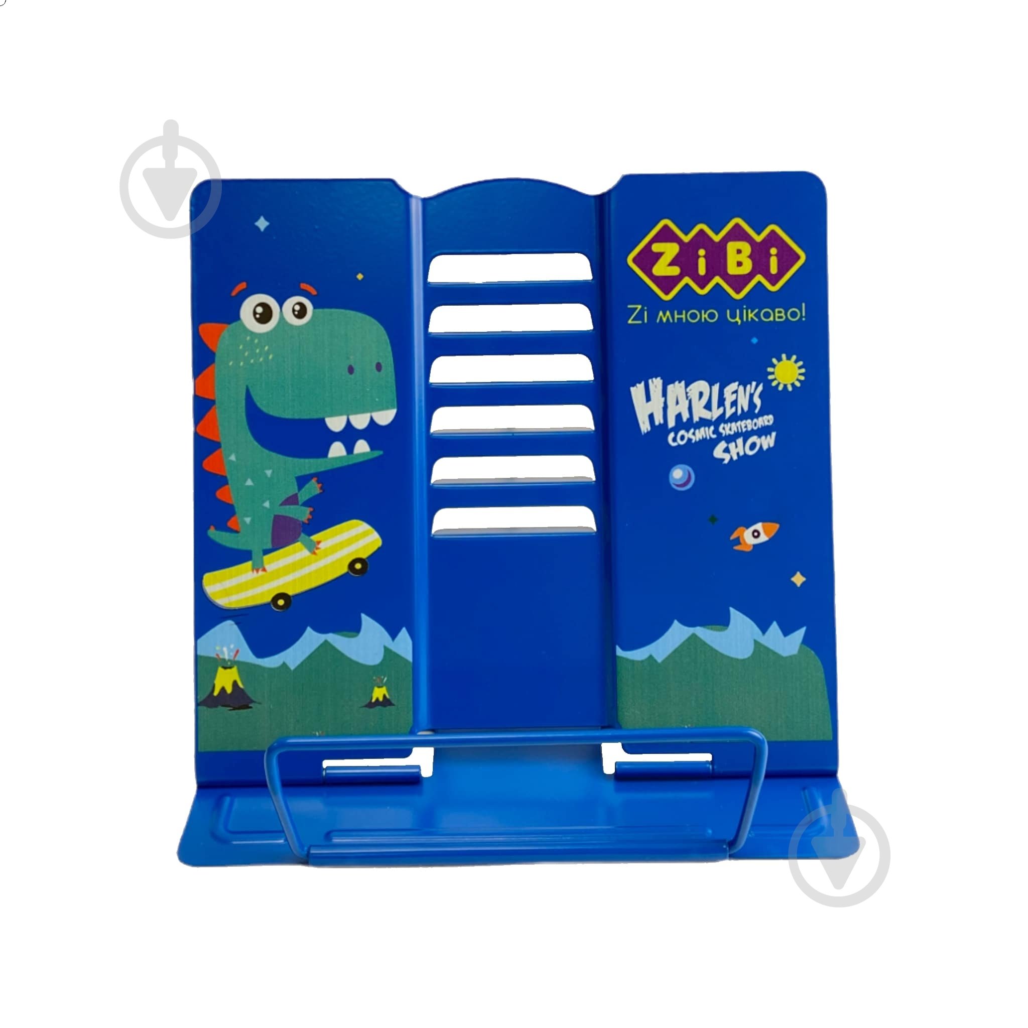 Підставка для книг 200x155x190 мм синя ZB.3502-02 ZiBi - фото 1