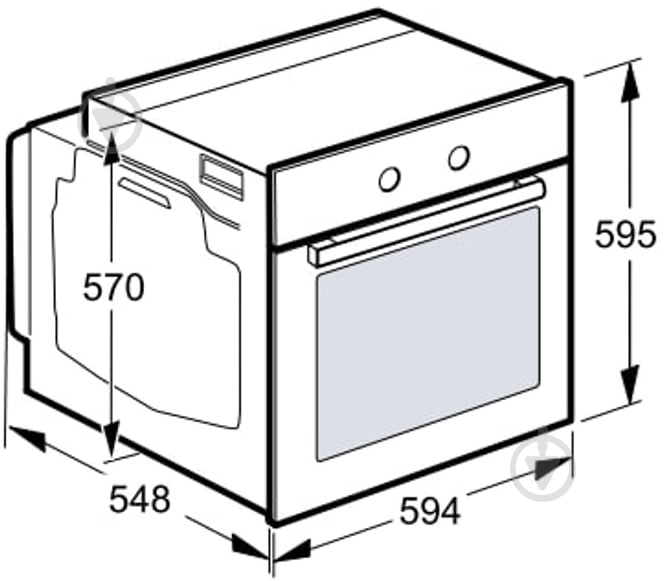 Духова шафа Bosch HUA736EG0 - фото 8