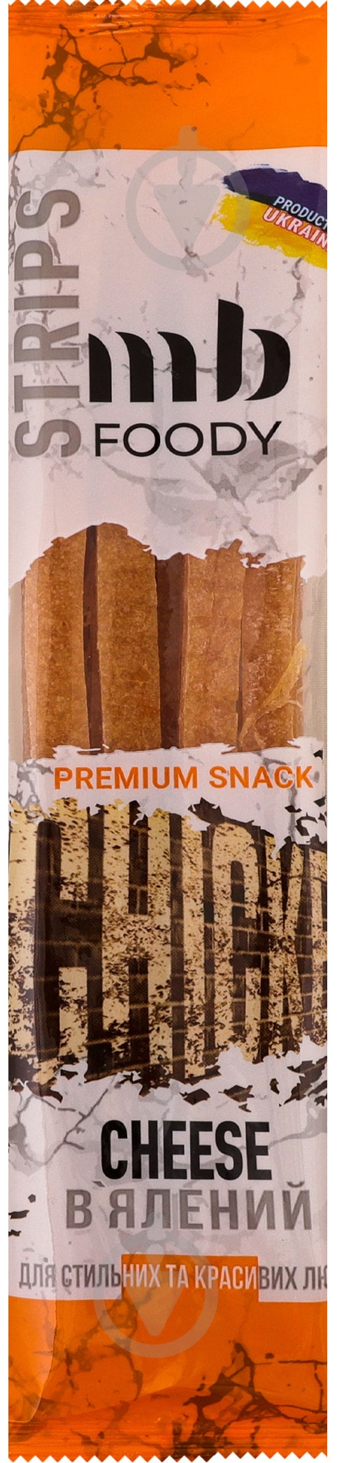 Стрипсы куриные MB FOODY Cheese 35 г - фото 1