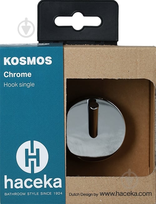 Крючок Haceka Kosmos 402312 - фото 2