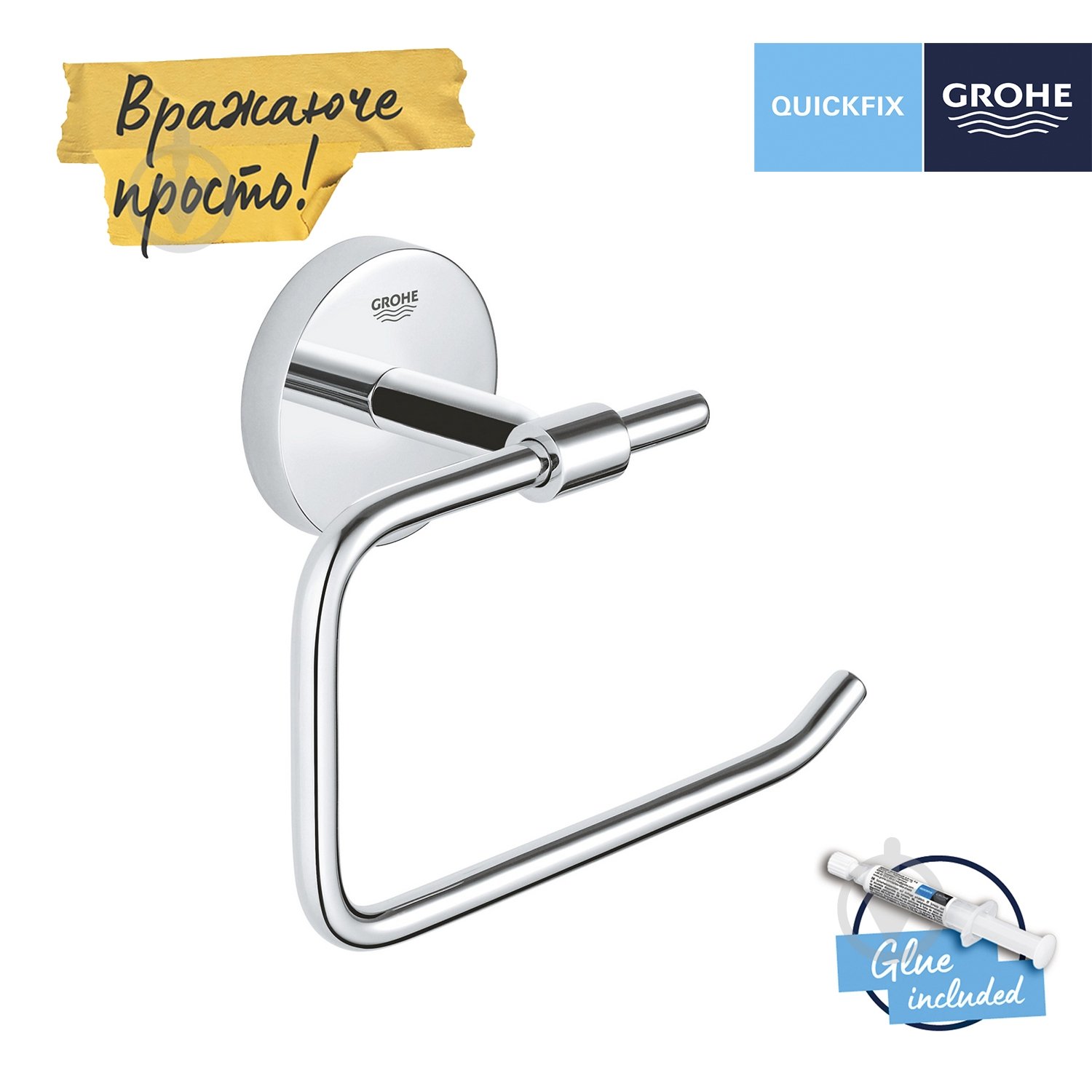 Держатель для туалетной бумаги Grohe QuickFix Start Cosmopolitan 41165000 - фото 3