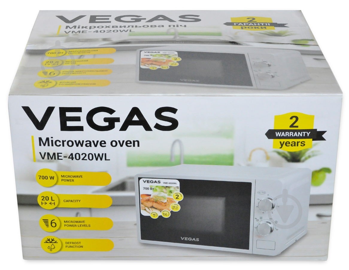 Микроволновая печь VEGAS. VME-4020WL - фото 5