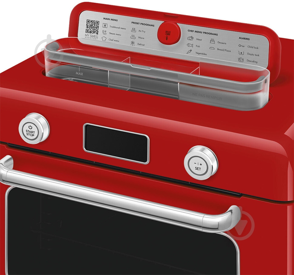 Электрическая печь Smeg COF01RDEU красный - фото 13 Электрическая печь Smeg COF01RDEU красный - фото 13