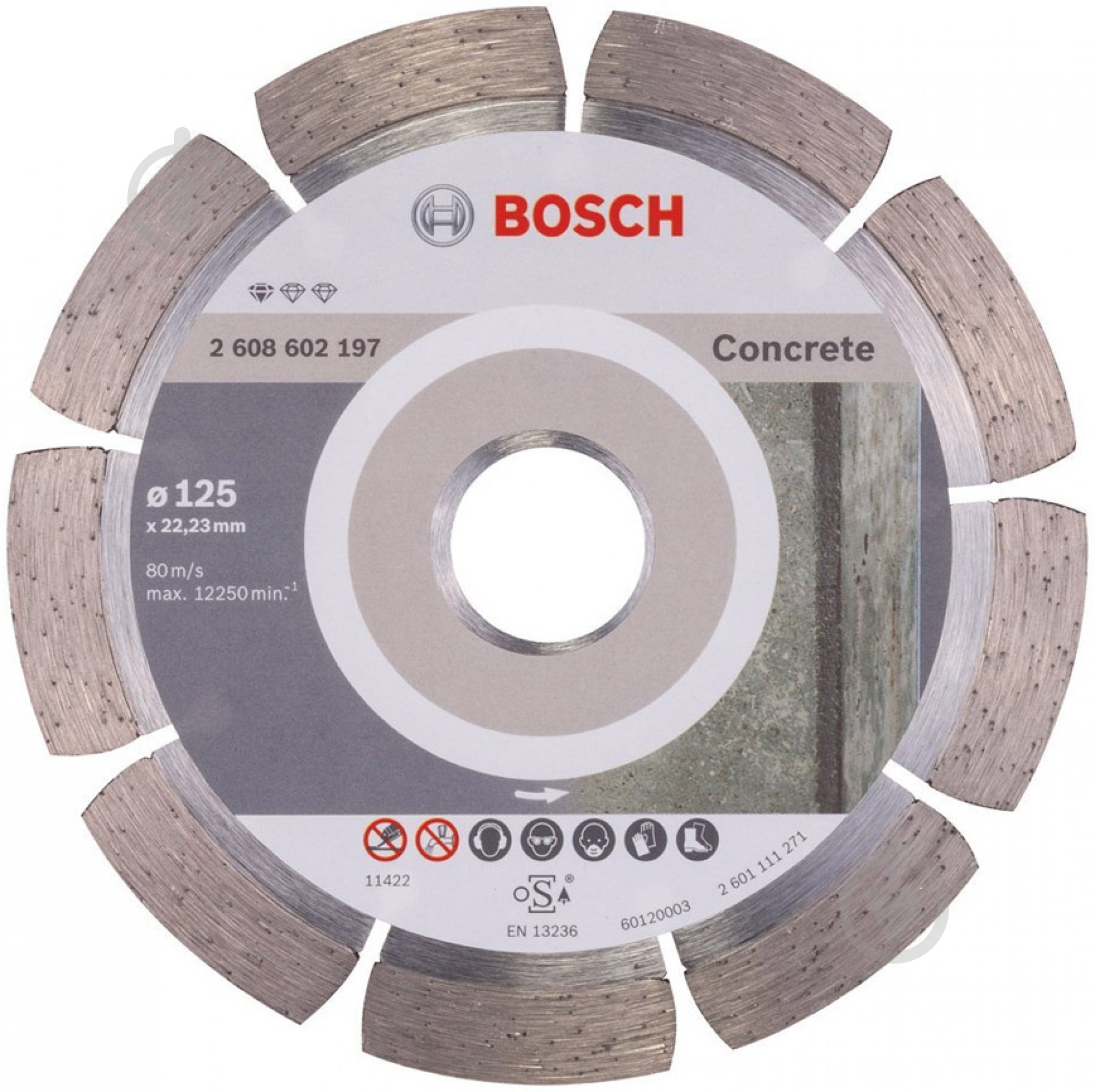 Диск алмазний відрізний Bosch BPE 125x1,6x22,2 2.608.602.197 - фото 1