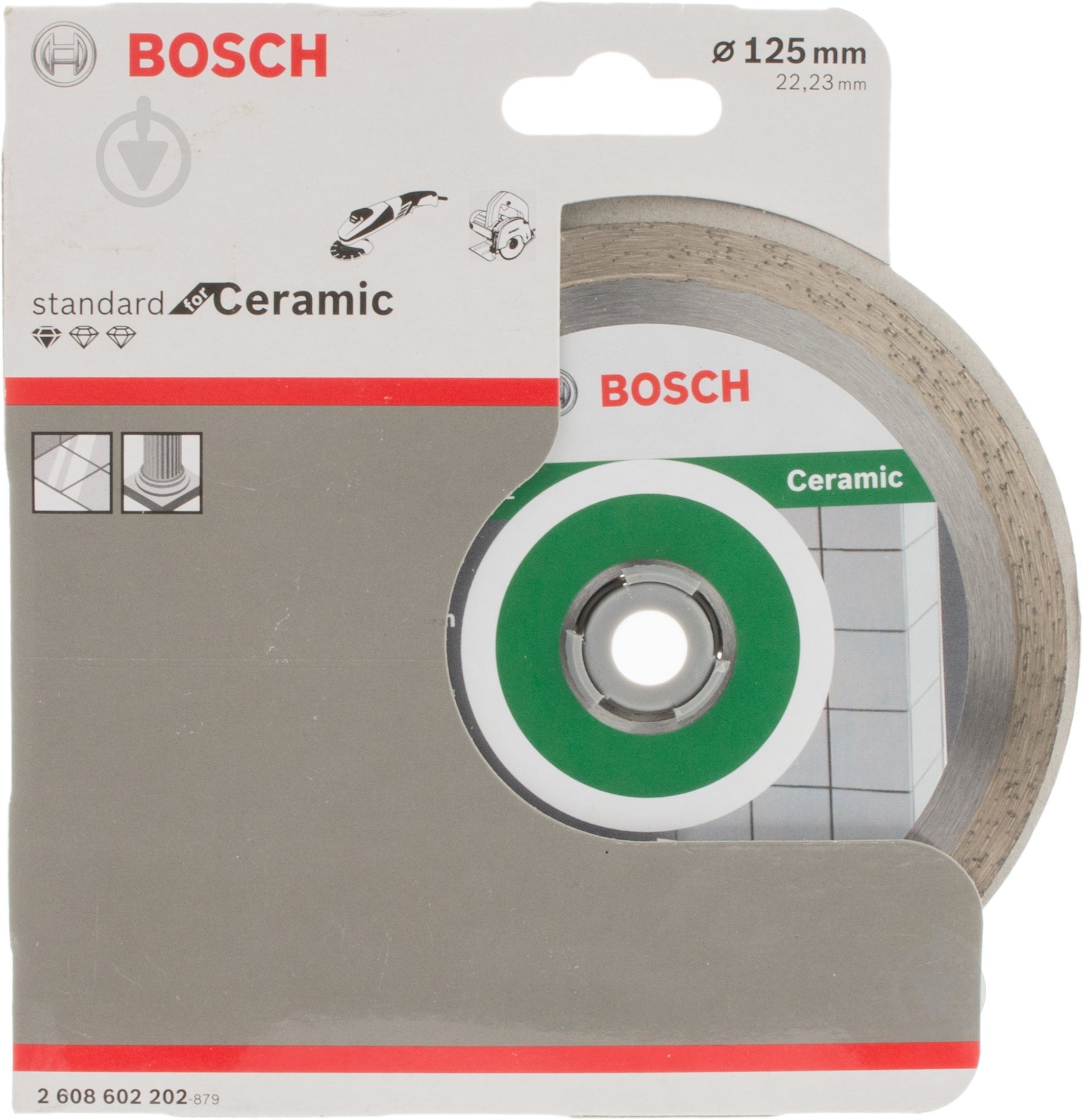 Диск алмазний відрізний Bosch FPE 125x1,6x22,2 2.608.602.202 - фото 3